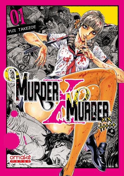 {'#text': 'Murder x Murder - Tome 1 (VF)', '@attrs': {'textcase': '01'}}