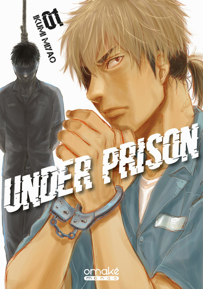 {'#text': 'Under Prison - Tome 1 (VF)', '@attrs': {'textcase': '01'}}