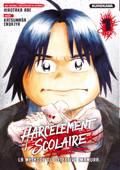 {'#text': 'Harcèlement scolaire - La méthode du Détective Imamura - tome 1', '@attrs': {'textcase': '01'}}