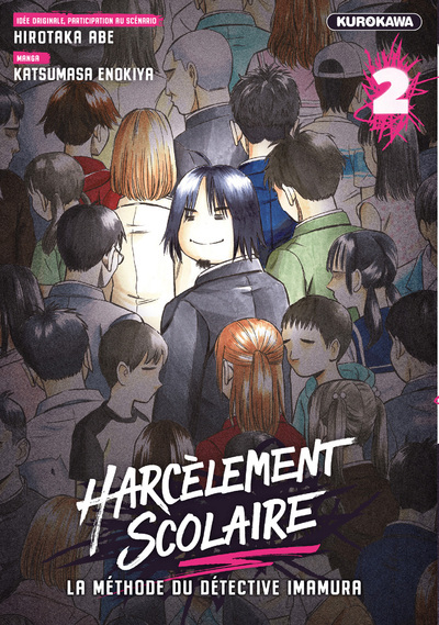 {'#text': 'Harcèlement scolaire - La méthode du Détective Imamura - tome 2', '@attrs': {'textcase': '01'}}