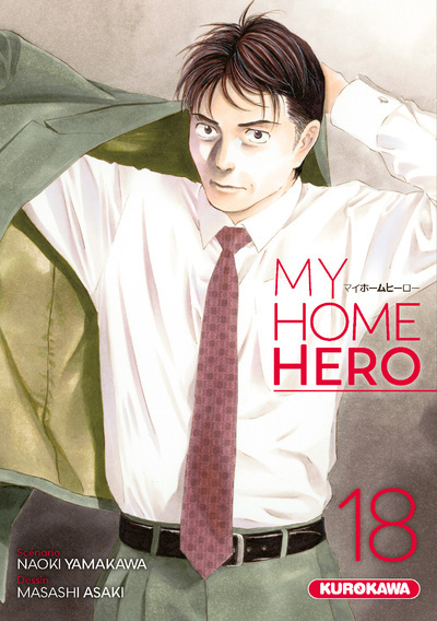 {'#text': 'My Home Hero - Tome 18', '@attrs': {'textcase': '01'}}