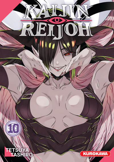 {'#text': 'Kaijin Reijoh - Tome 10', '@attrs': {'textcase': '01'}}
