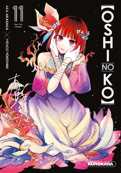 {'#text': 'Oshi no ko - Tome 11', '@attrs': {'textcase': '01'}}