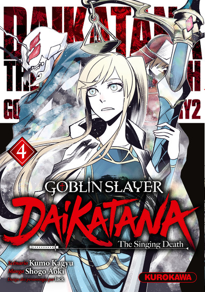 {'#text': 'Goblin Slayer Daikatana - Tome 4', '@attrs': {'textcase': '01'}}
