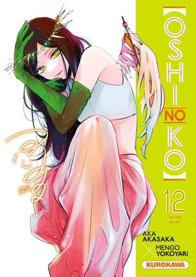 {'#text': 'Oshi no ko - tome 12', '@attrs': {'textcase': '01'}}