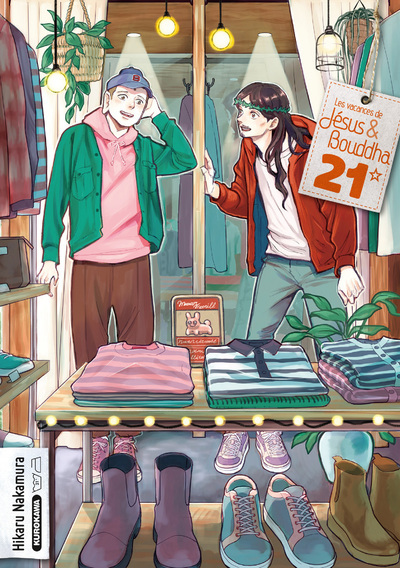 {'#text': 'Les vacances de Jésus & Bouddha - Tome 21', '@attrs': {'textcase': '01'}}
