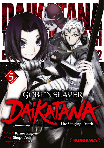 {'#text': 'Goblin Slayer Daikatana - Tome 5', '@attrs': {'textcase': '01'}}