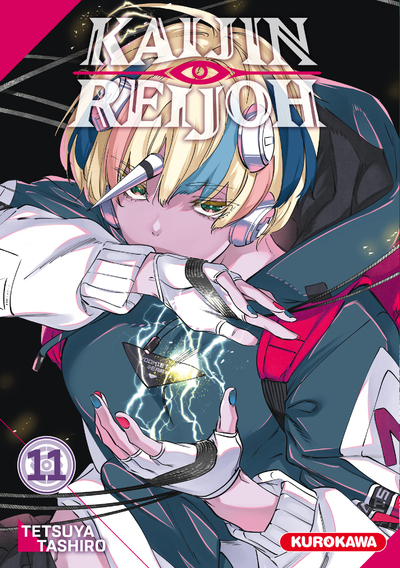 {'#text': 'Kaijin Reijoh - Tome 11', '@attrs': {'textcase': '01'}}