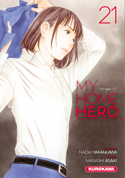 {'#text': 'My Home Hero - Tome 21', '@attrs': {'textcase': '01'}}