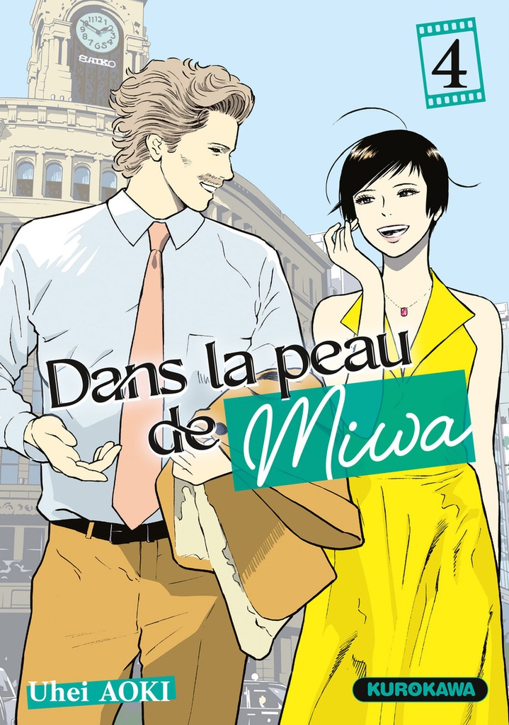 {'#text': 'Dans la peau de Miwa - tome 4', '@attrs': {'textcase': '01'}}