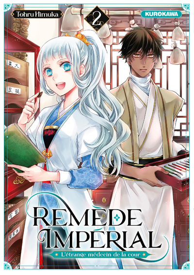 {'#text': "Remède Impérial - L'étrange médecin de la cour - tome 2", '@attrs': {'textcase': '01'}}