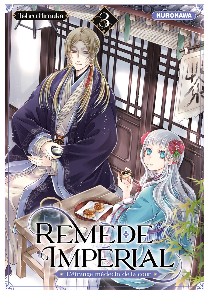 {'#text': "Remède Impérial - L'étrange médecin de la cour - Tome 3", '@attrs': {'textcase': '01'}}