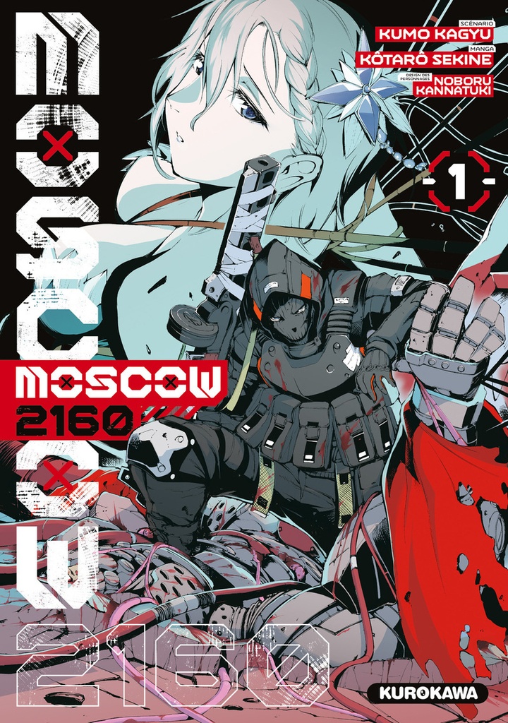 {'#text': 'Moscow 2160 - tome 1', '@attrs': {'textcase': '01'}}