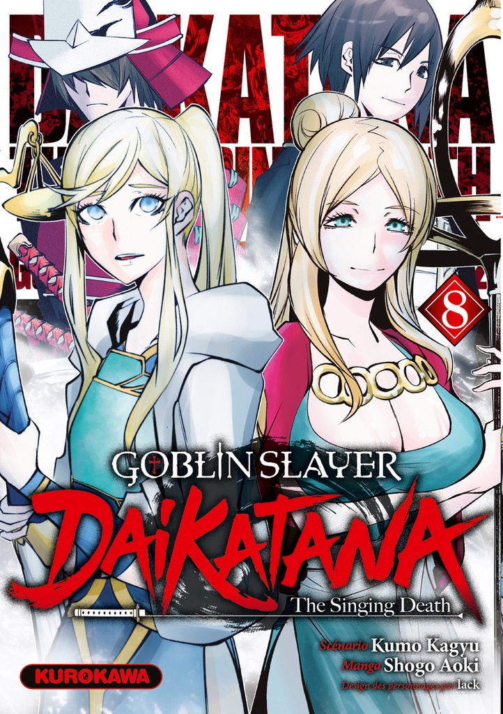 {'#text': 'Goblin Slayer Daikatana - Tome 8', '@attrs': {'textcase': '01'}}