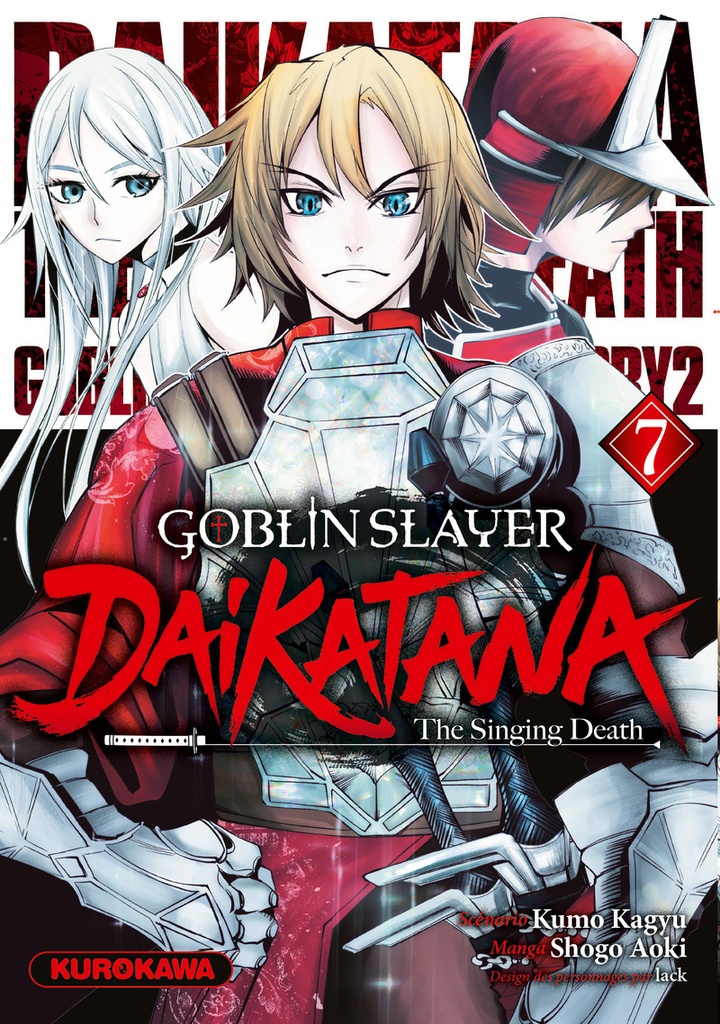 {'#text': 'Goblin Slayer Daikatana - Tome 7', '@attrs': {'textcase': '01'}}
