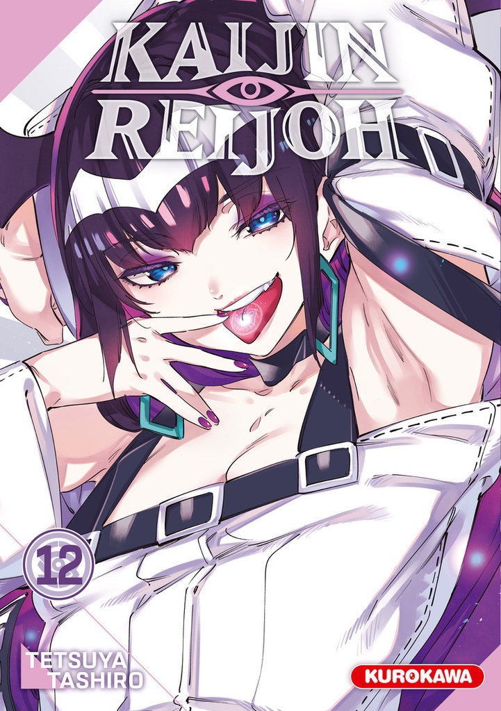 {'#text': 'Kaijin Reijoh - Tome 12', '@attrs': {'textcase': '01'}}