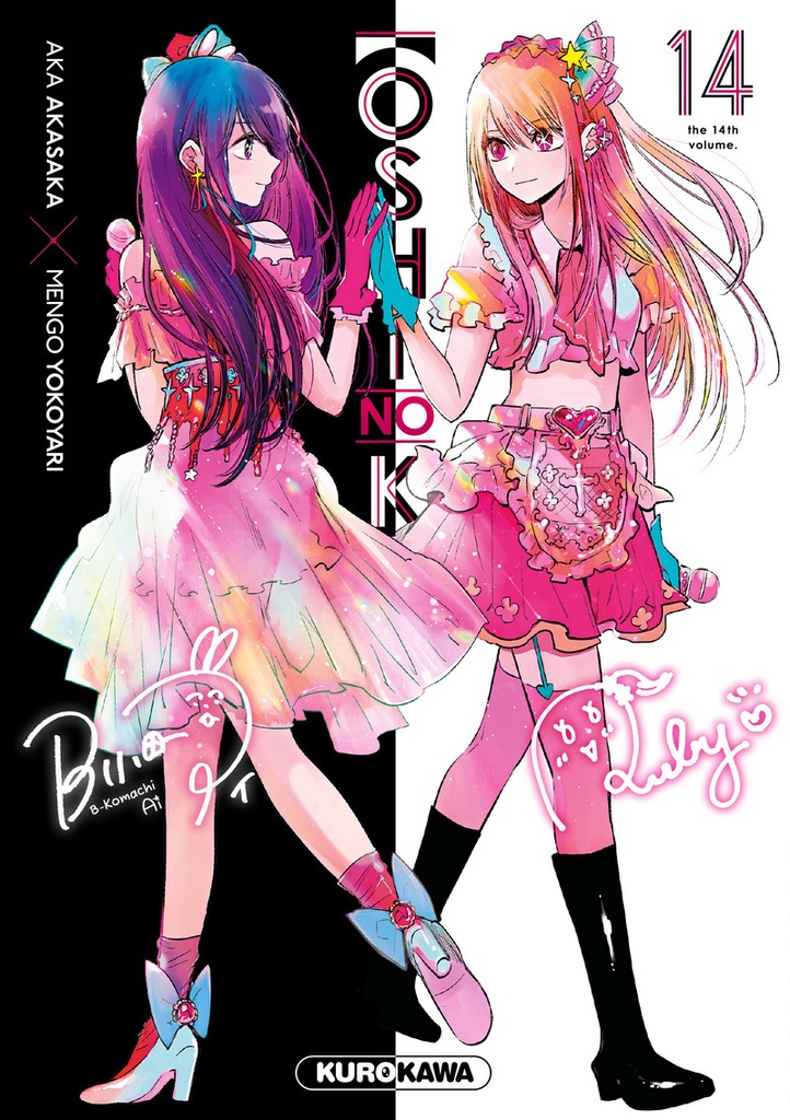 {'#text': 'Oshi no ko - tome 14', '@attrs': {'textcase': '01'}}