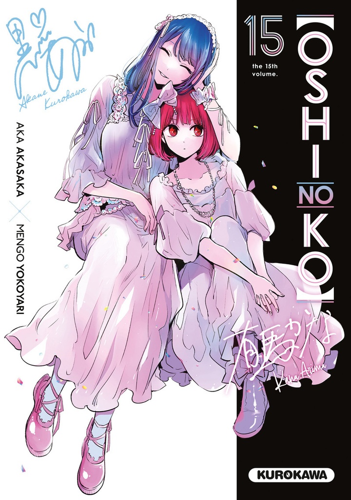 {'#text': 'Oshi no ko - tome 15', '@attrs': {'textcase': '01'}}