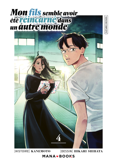 {'#text': 'Mon fils semble avoir été réincarné dans un autre monde T04', '@attrs': {'textcase': '01'}}