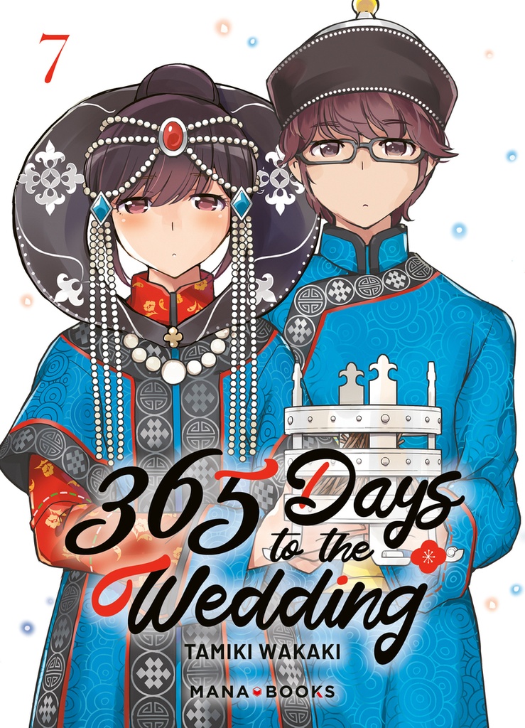 {'#text': '365 Days to the Wedding T07', '@attrs': {'textcase': '01'}}
