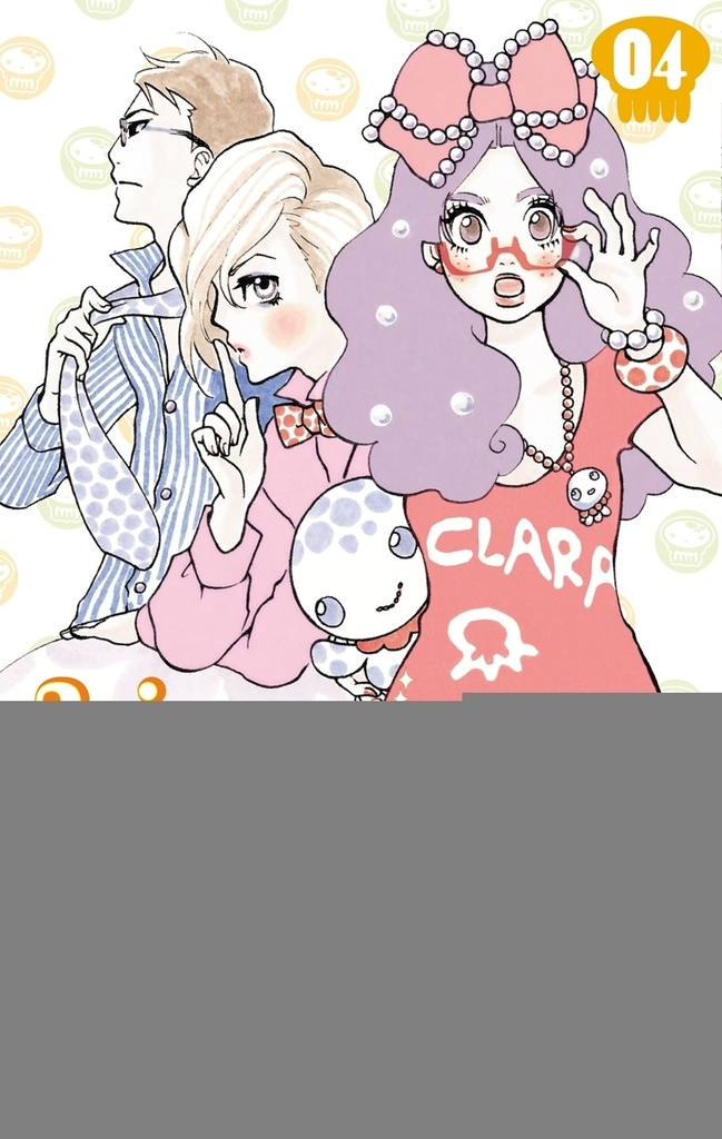 {'#text': 'Princess Jellyfish T04', '@attrs': {'textcase': '01'}}