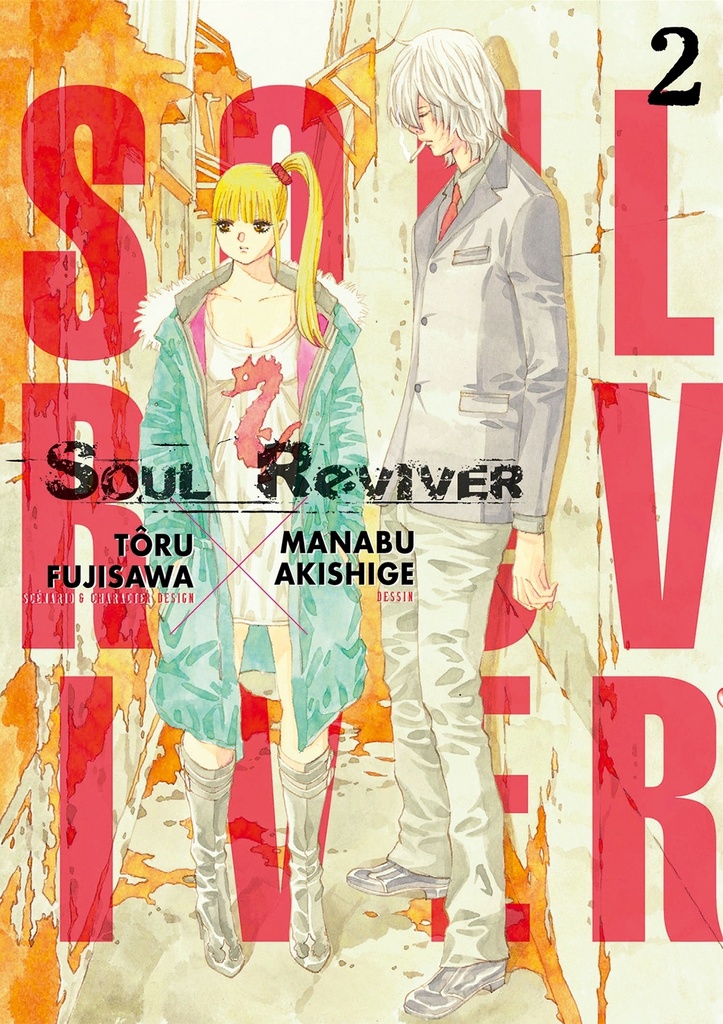 {'#text': 'Soul Reviver T02', '@attrs': {'textcase': '01'}}