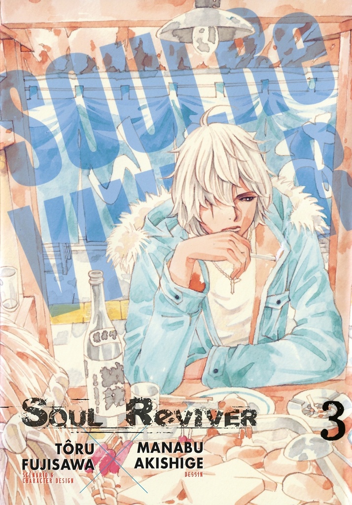 {'#text': 'Soul Reviver T03', '@attrs': {'textcase': '01'}}