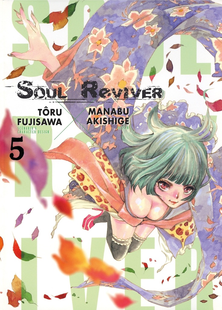 {'#text': 'Soul Reviver T05', '@attrs': {'textcase': '01'}}