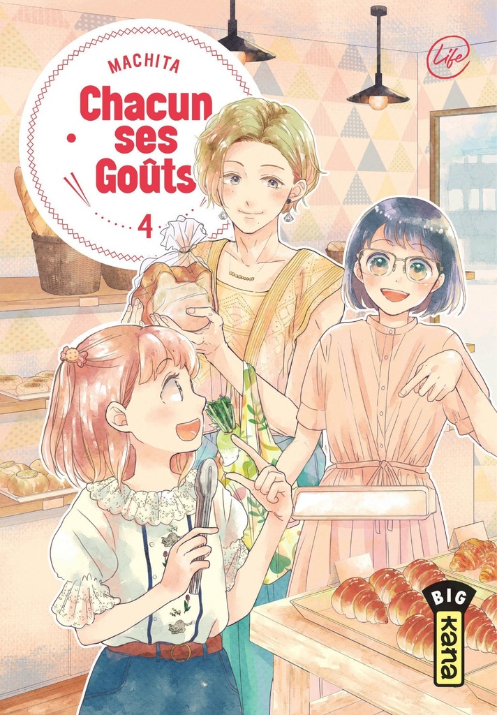 Chacun ses goûts  - Tome 4