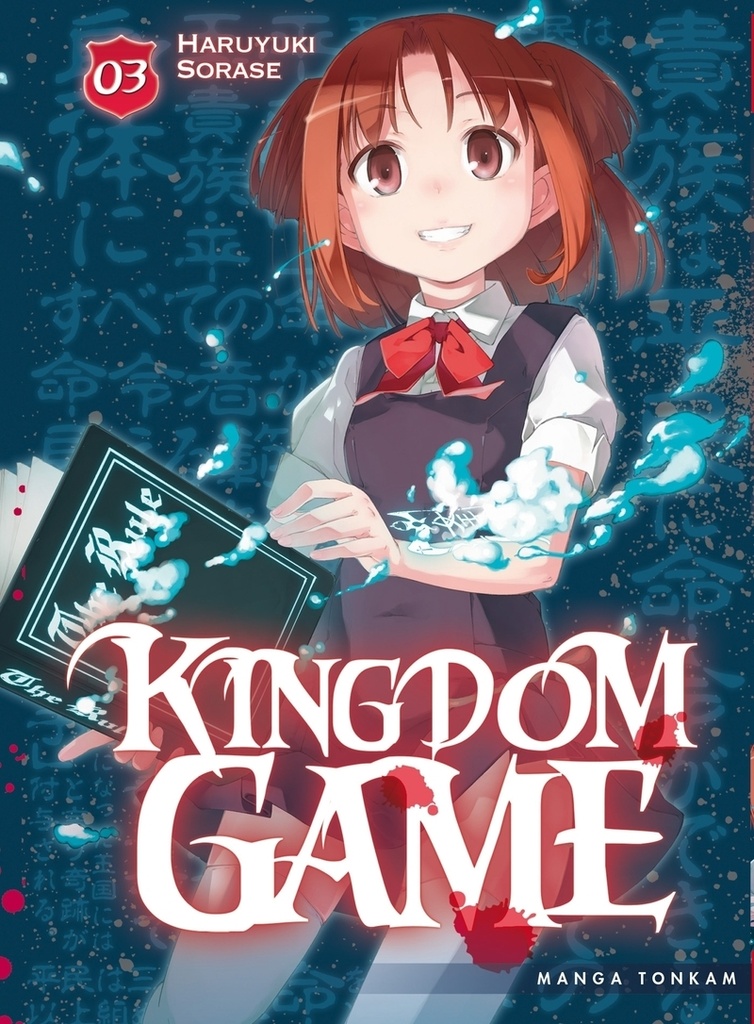 {'#text': 'Kingdom Game T03', '@attrs': {'textcase': '01'}}