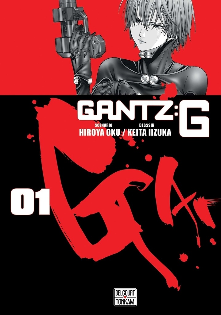 {'#text': 'Gantz G T01', '@attrs': {'textcase': '01'}}
