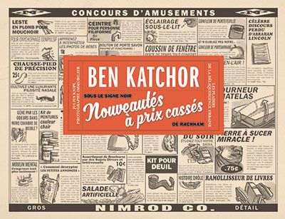 Nouveautés à prix cassés