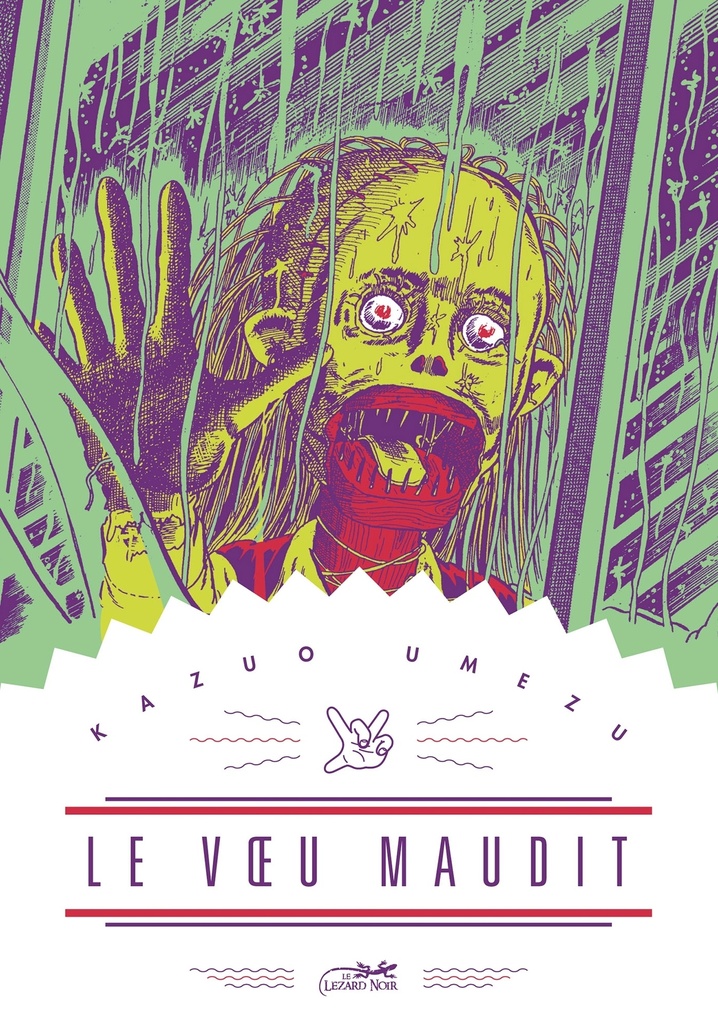 [9782353480807] LE VOEU MAUDIT