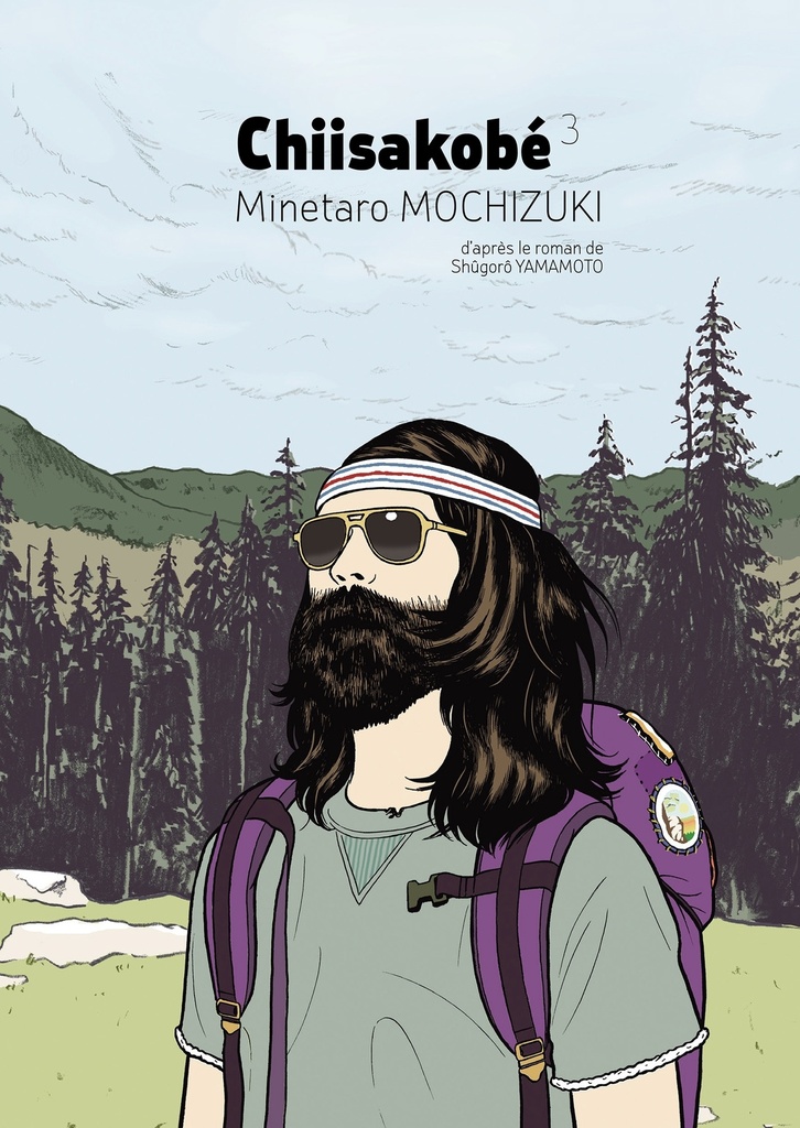 CHIISAKOBE VOL.3