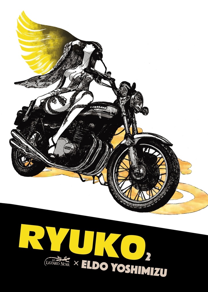 [9782353481170] RYUKO VOL.2
