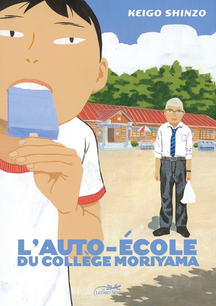 [9782353481293] L'AUTO-ÉCOLE DU COLLÈGE MORIYAMA-CHU