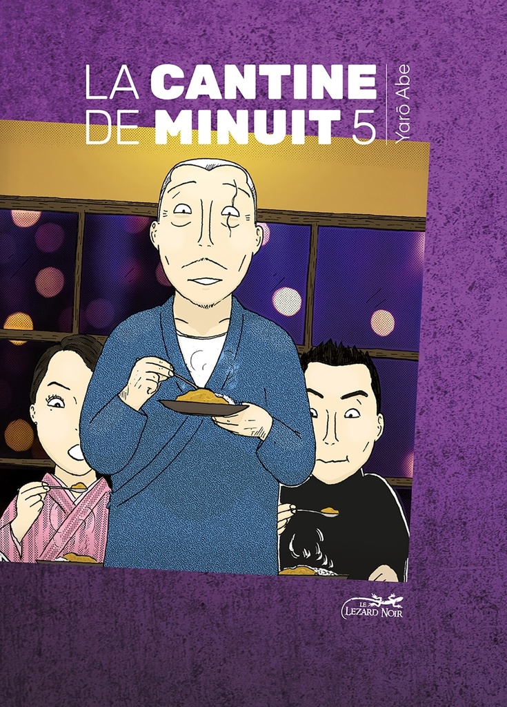 CANTINE DE MINUIT VOL.5