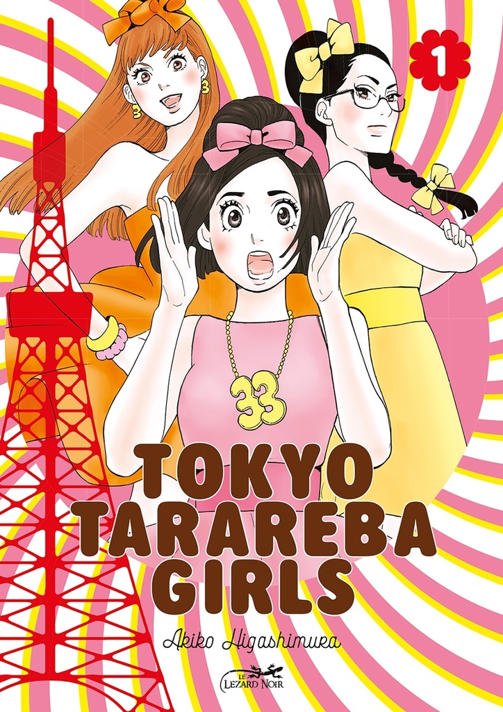 [9782353481903] TOKYO TARAREBA GIRLS VOL.1