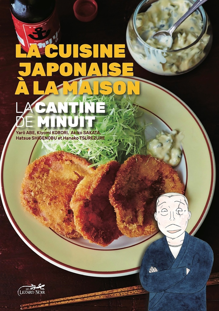 [9782353482283] LA CANTINE DE MINUIT - LA CUISINE JAPONAISE À LA MAISON