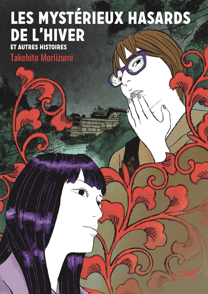 LES MYSTÉRIEUX HASARDS DE L'HIVER