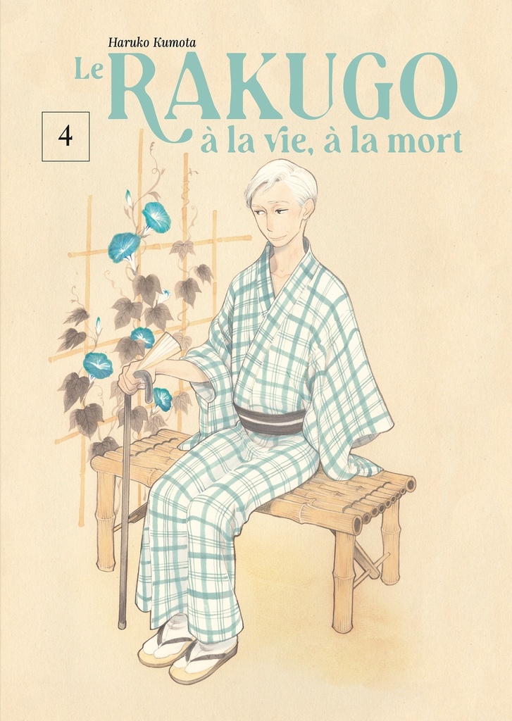 LE RAKUGO, A LA VIE, A LA MORT - VOL.4