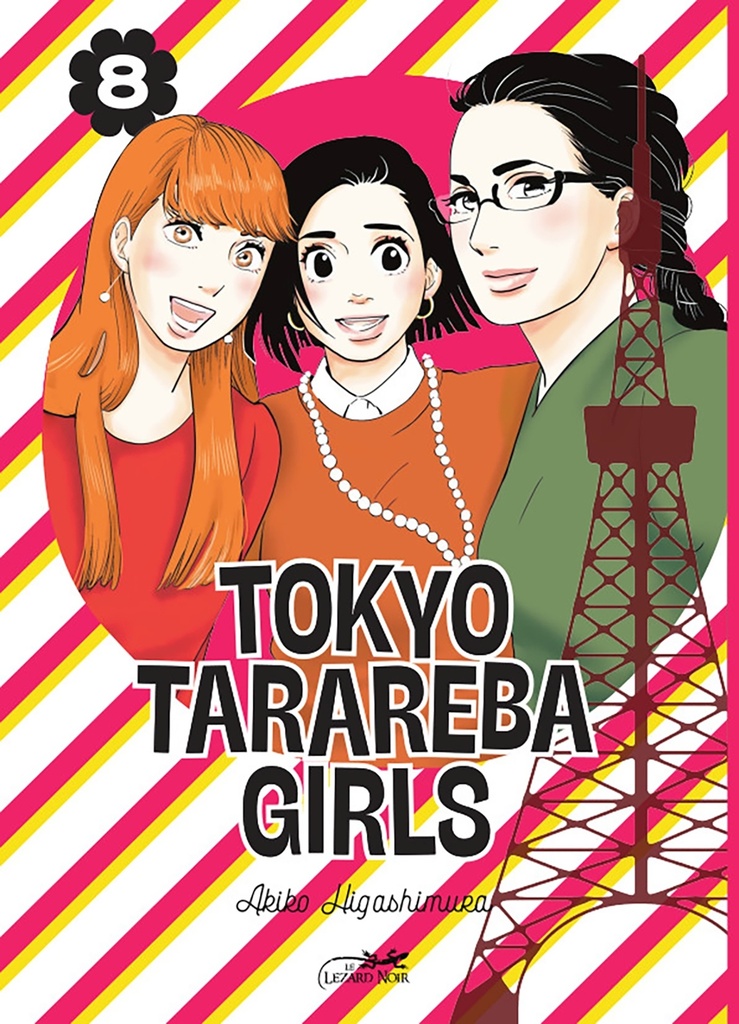 [9782353482542] TOKYO TARAREBA GIRLS VOL.8