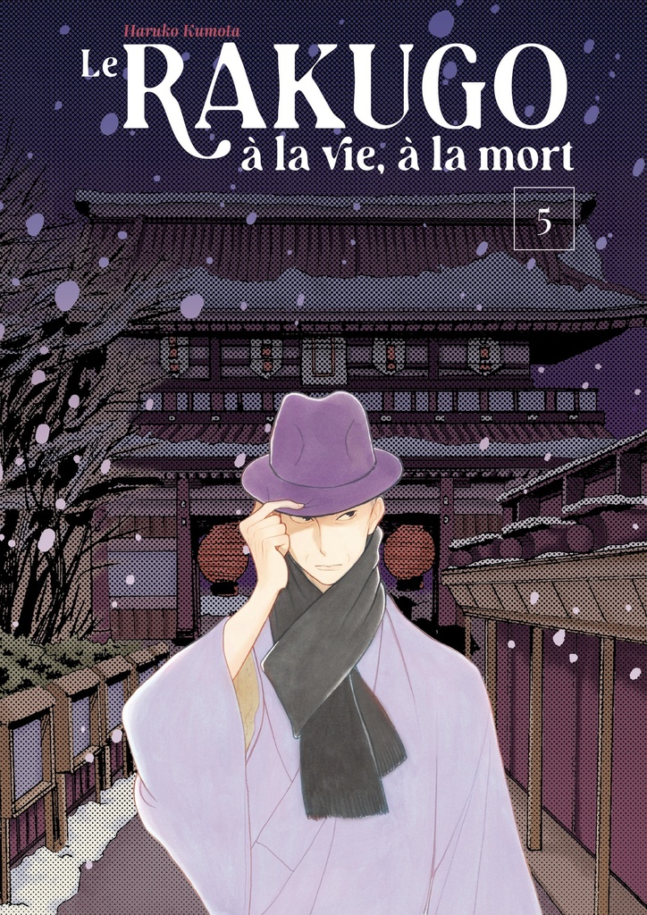 [9782353482580] LE RAKUGO, A LA VIE, A LA MORT - VOL.5