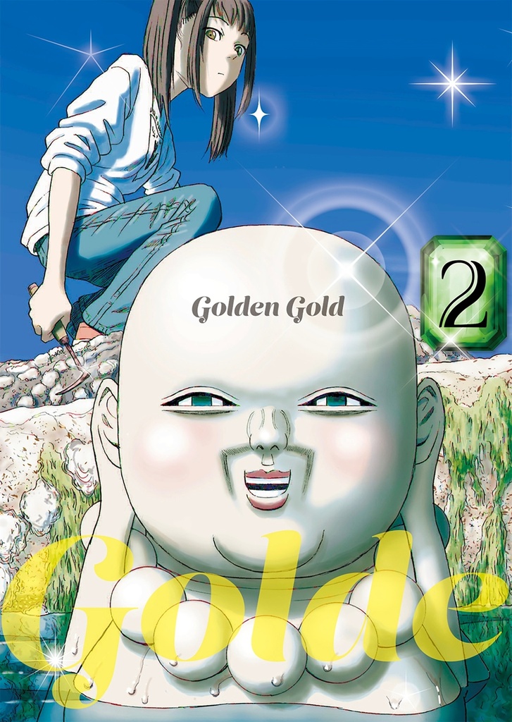 [9782353482627] GOLDEN GOLD VOL.2