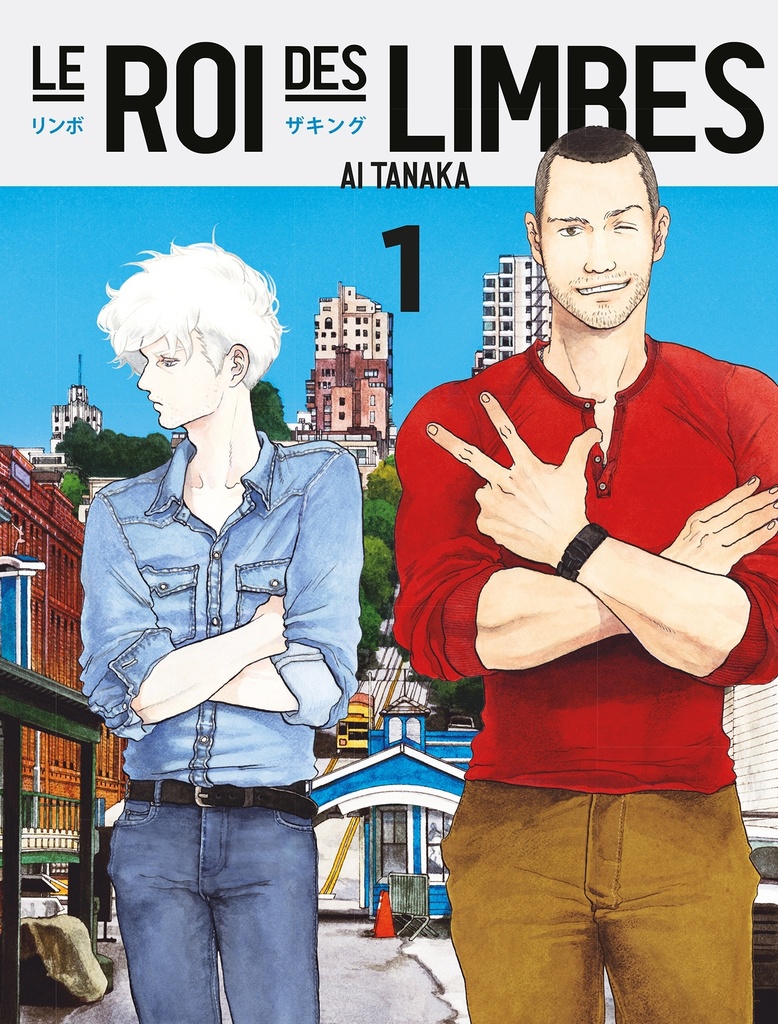 [9782353482641] LE ROI DES LIMBES VOL.1