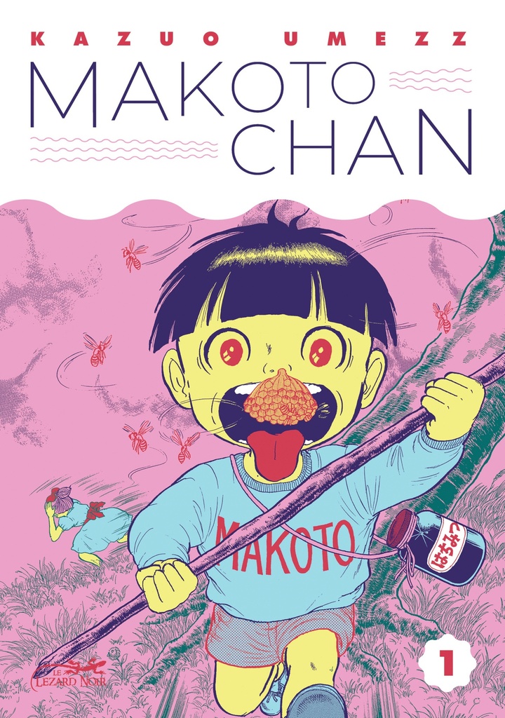 [9782353482658] MAKOTO CHAN VOL.1