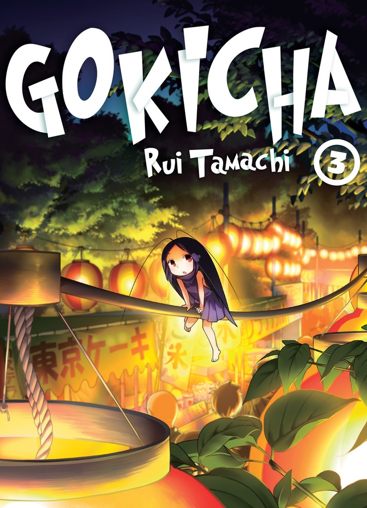 Gokicha T03