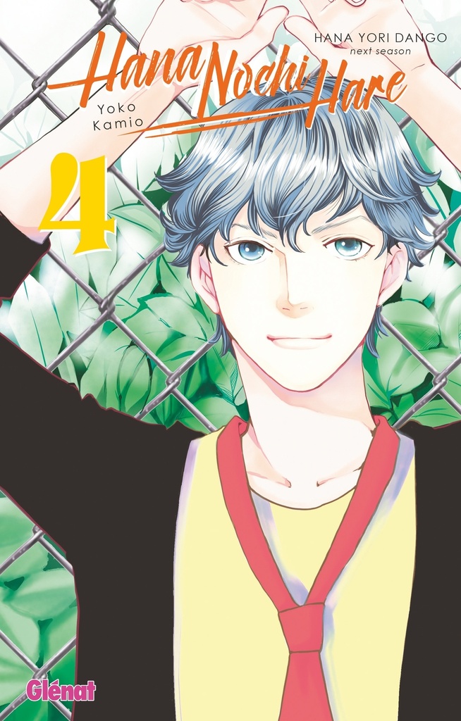 [9782344027387] Hana Nochi Hare - Tome 04