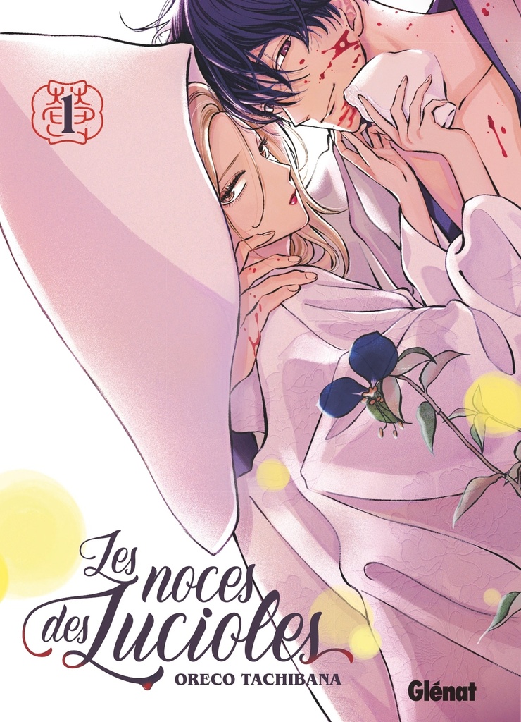 [9782344064672] Les Noces des lucioles - Tome 01