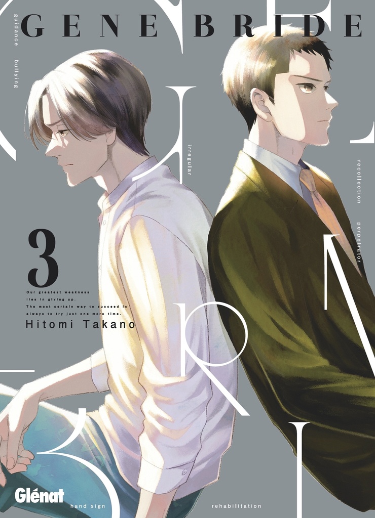 [9782344064955] Gene Bride - Tome 03